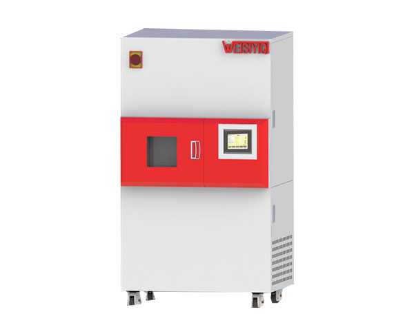 長虹電子采購氙燈老化試驗(yàn)機(jī)(圖1)